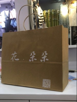 用于制作紙袋的材料一般有哪些？各有什么特點(diǎn)？