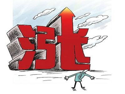 國內(nèi)多家紙業(yè)公司連發(fā)漲價(jià)函 紙價(jià)漲勢難阻