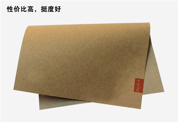 進(jìn)口牛卡紙和國(guó)產(chǎn)?？垍^(qū)別有多大？