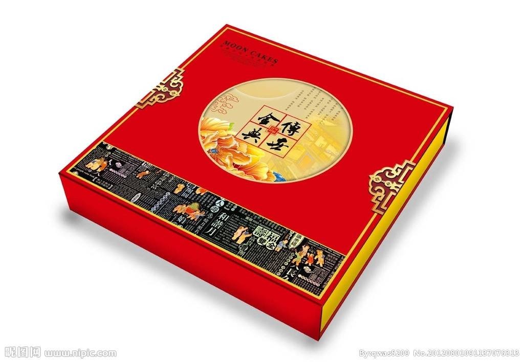 中秋節(jié)月餅該怎么樣選禮盒？