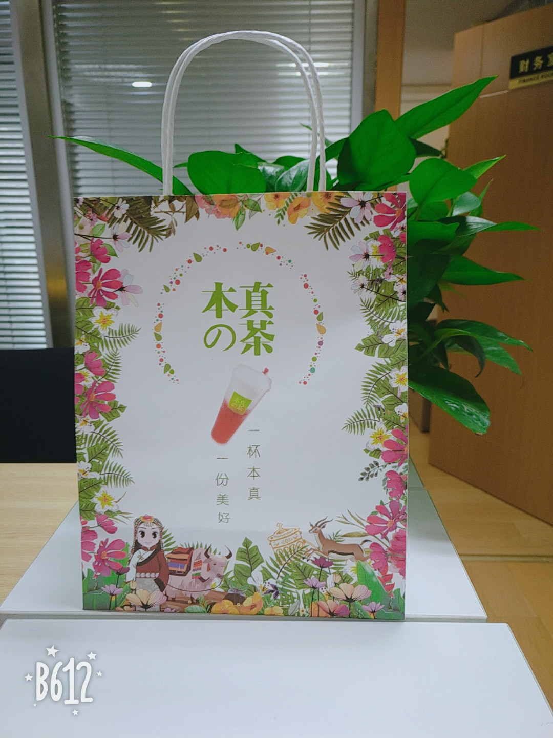 紙袋的燙印工藝都有哪些？