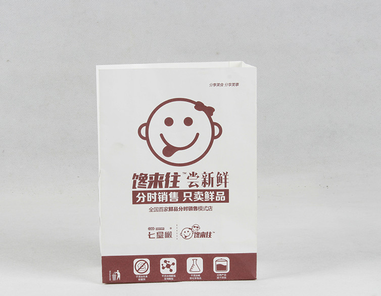 食品紙袋定做的好處？